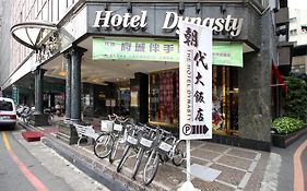 Dynasty Hotel